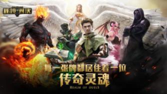 无双大蛇3