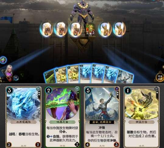 我的世界记忆卡