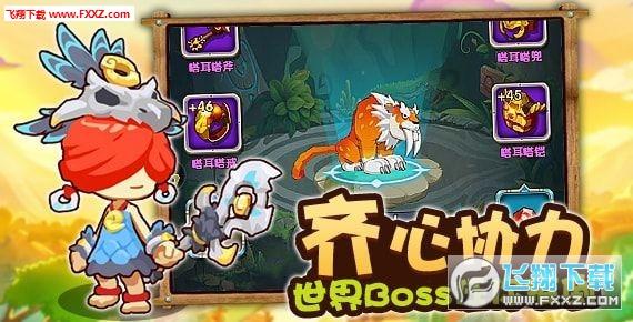 废弃洞穴逃生