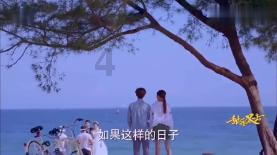 河北省第十四届人民代表大会第二次会议主席团常务主席名单