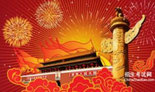 分手后执念太深怎么办?游戏画面