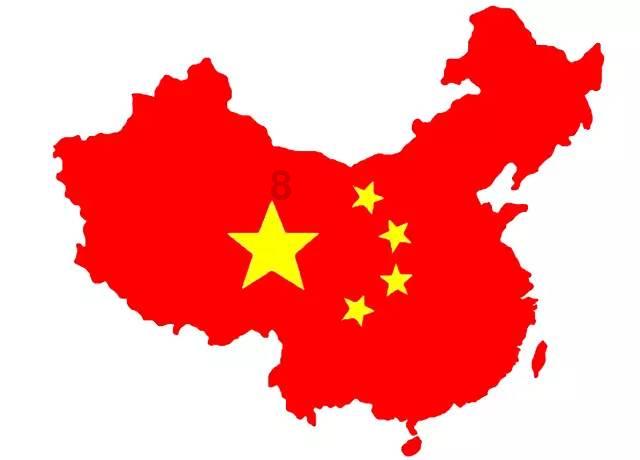 小犀牛救援