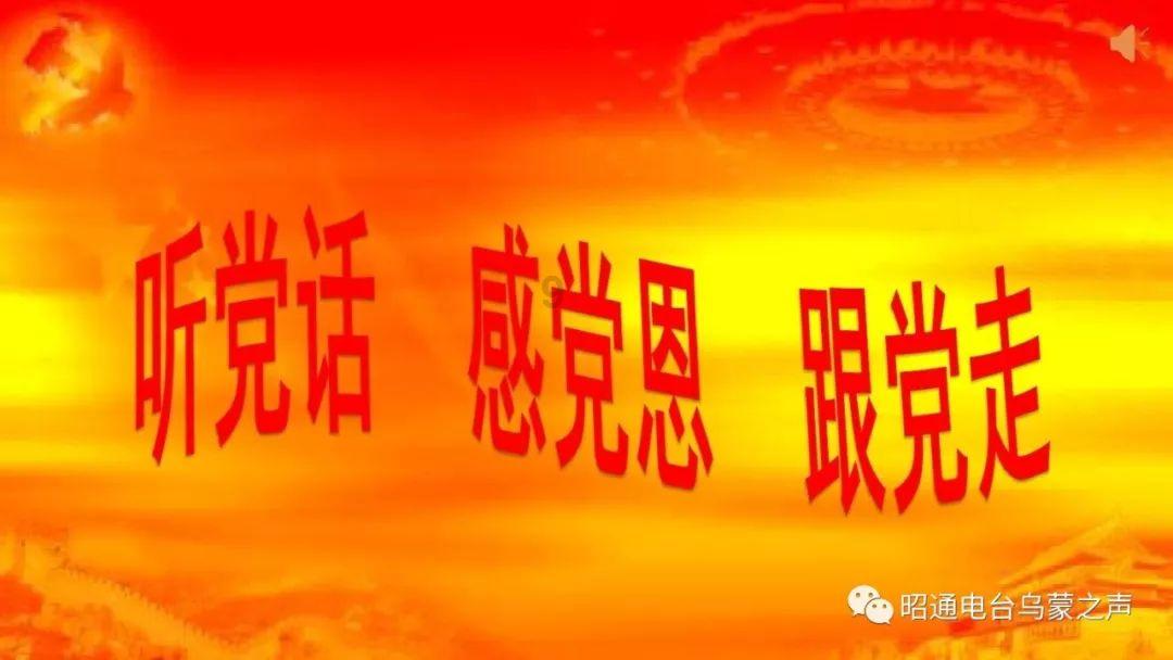 罗中凡︱有龙则灵——当代中国画百家迎新春联袂大拜年