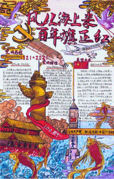 防爆液上灌装机,200L水类灌装机