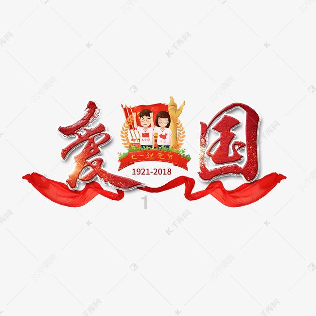 冬季训练营全面启动,津城足球青训再提速